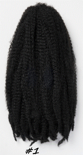 Sensationnel  AFRICAN COLLECTION JAMAICAN LOCKS 44"